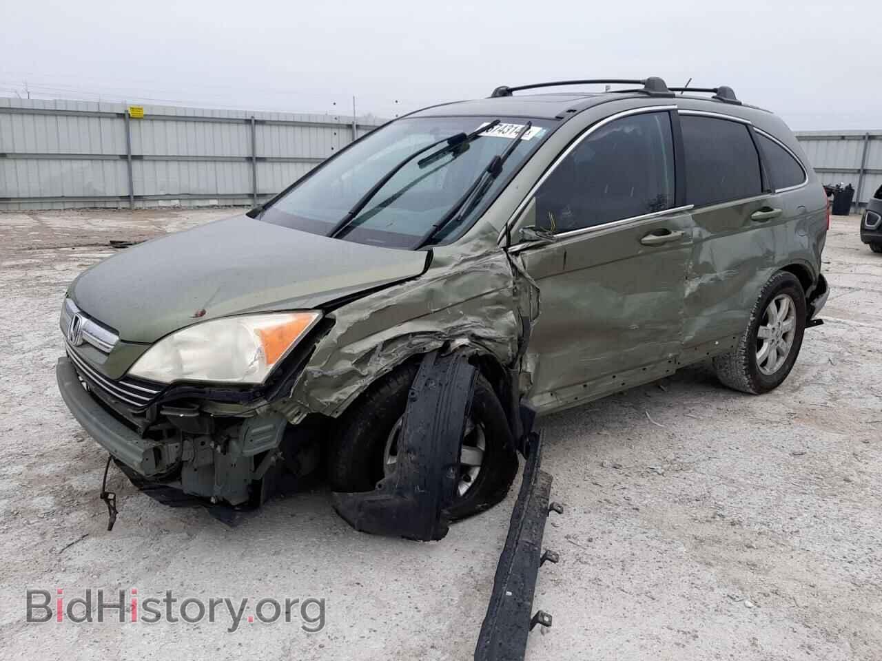 Photo JHLRE38717C048288 - HONDA CRV 2007