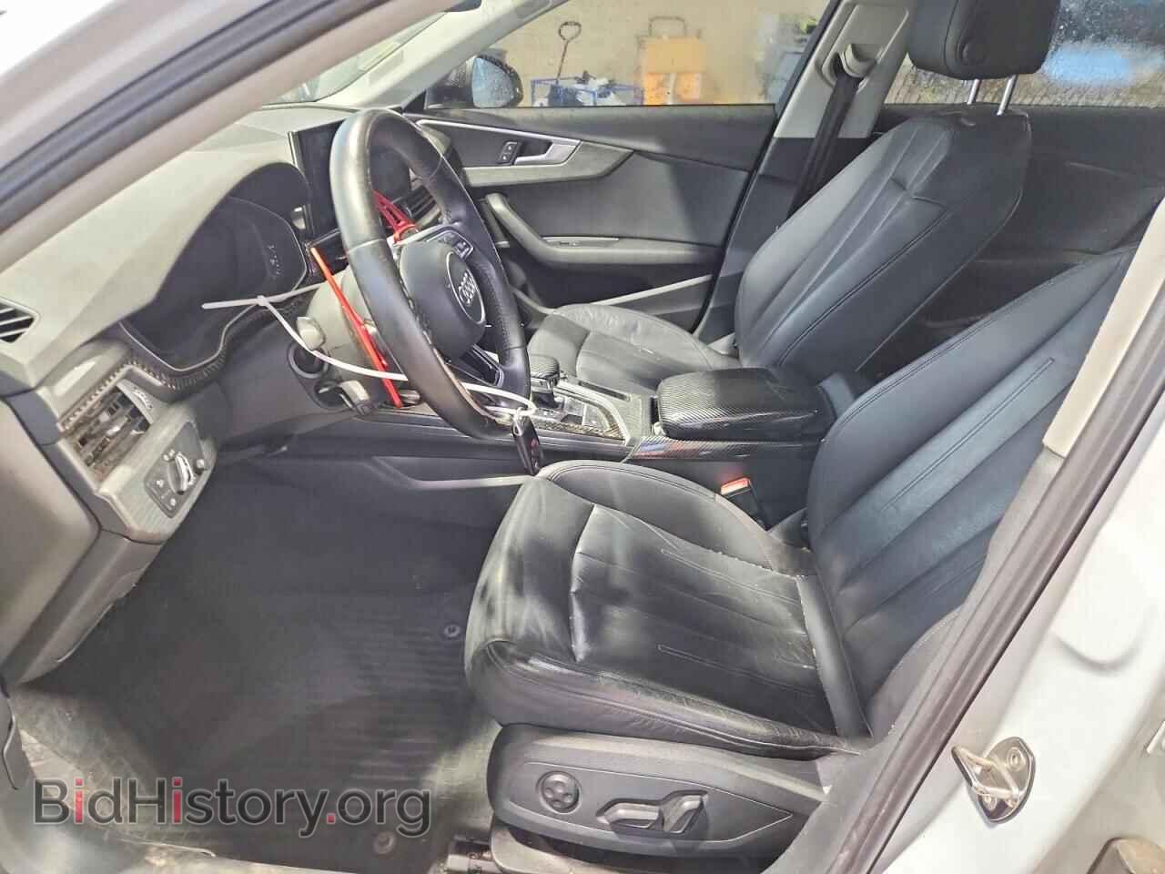 2017 AUDI A4 - VIN: WAUENAF42HN031205 - Photo 7