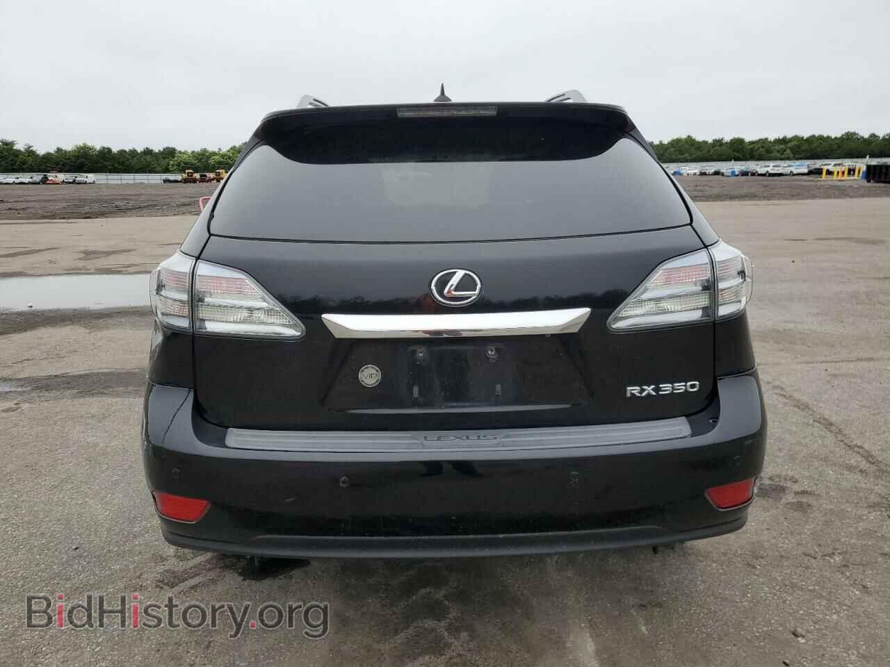 2012 LEXUS RX350 - VIN: 2T2BK1BA4CC150763 - Фото 6
