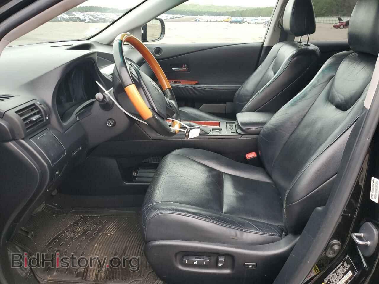 2012 LEXUS RX350 - VIN: 2T2BK1BA4CC150763 - Фото 7