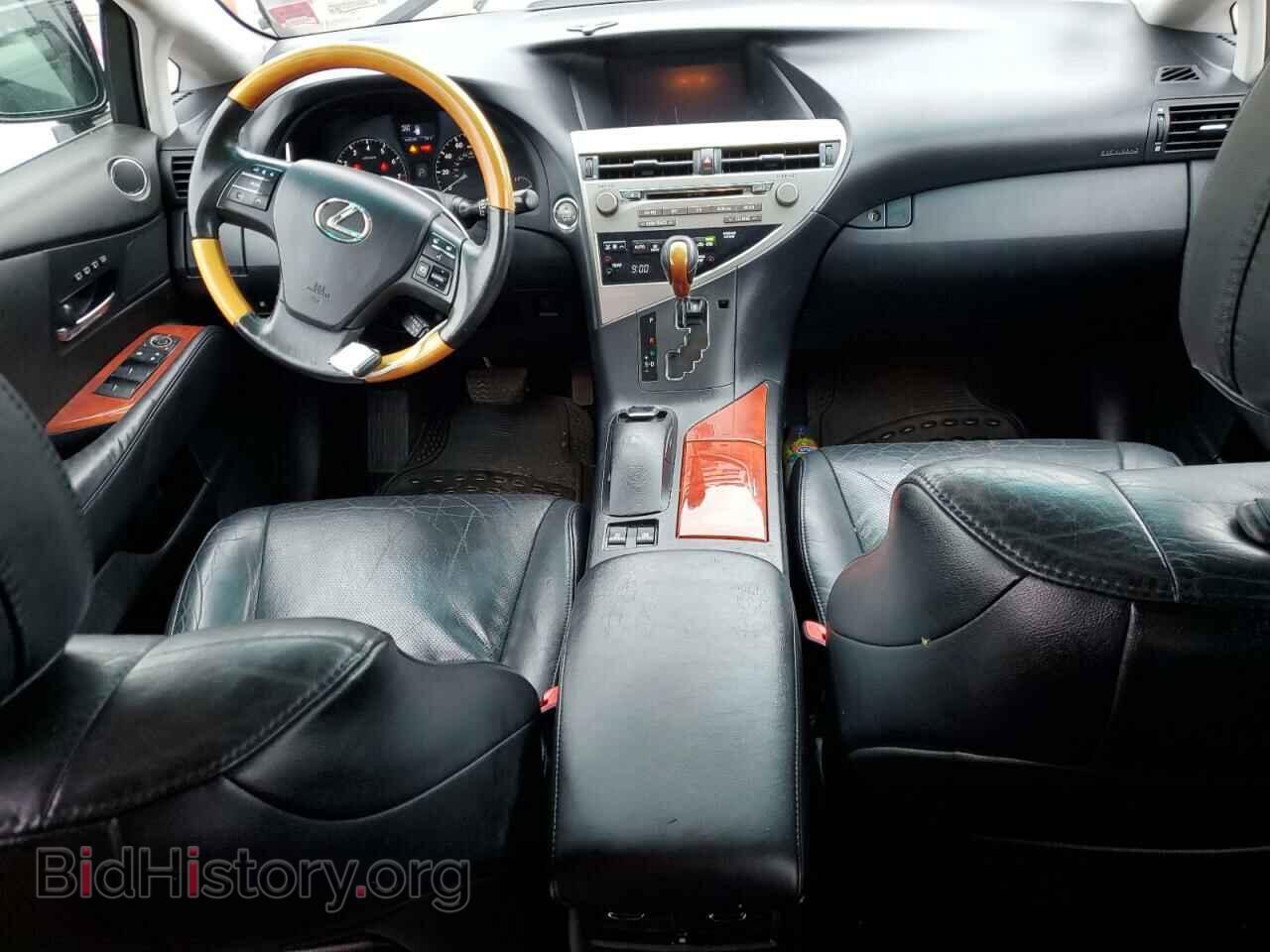 2012 LEXUS RX350 - VIN: 2T2BK1BA4CC150763 - Фото 8