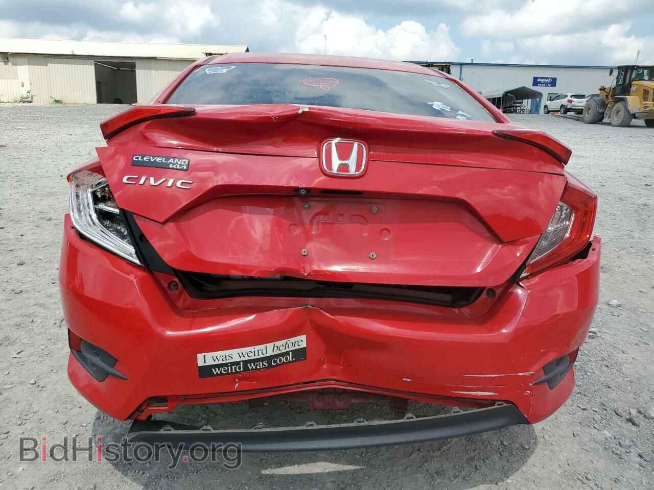 2016 HONDA CIVIC - VIN: 2HGFC2F56GH527726 - Фото 6