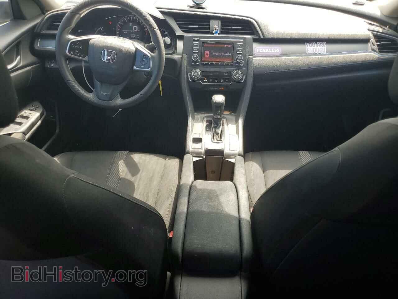 2016 HONDA CIVIC - VIN: 2HGFC2F56GH527726 - Фото 8