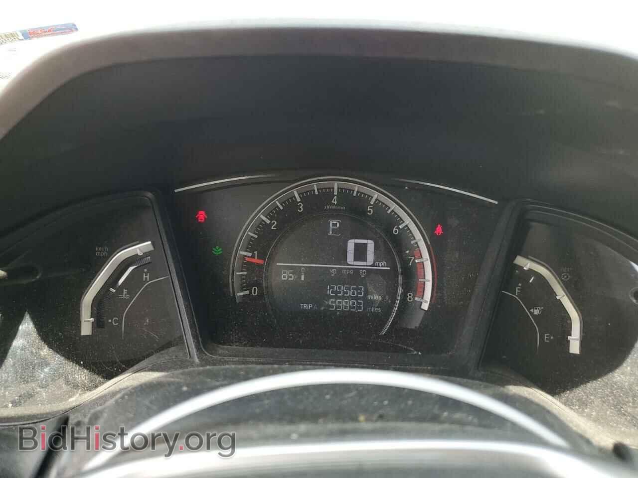 2016 HONDA CIVIC - VIN: 2HGFC2F56GH527726 - Фото 9