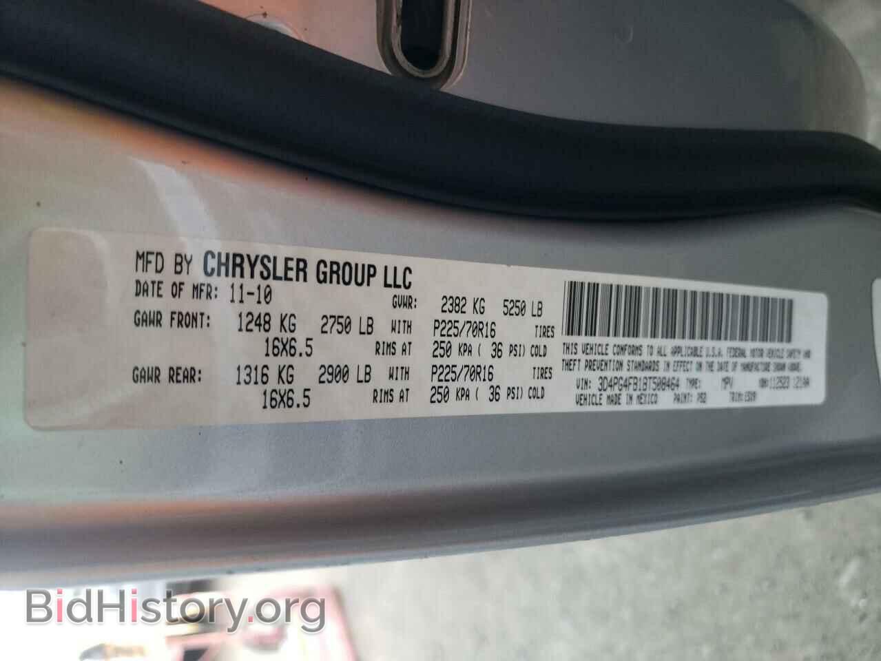 2011 DODGE JOURNEY - VIN: 3D4PG4FB1BT508464 - Фото 10