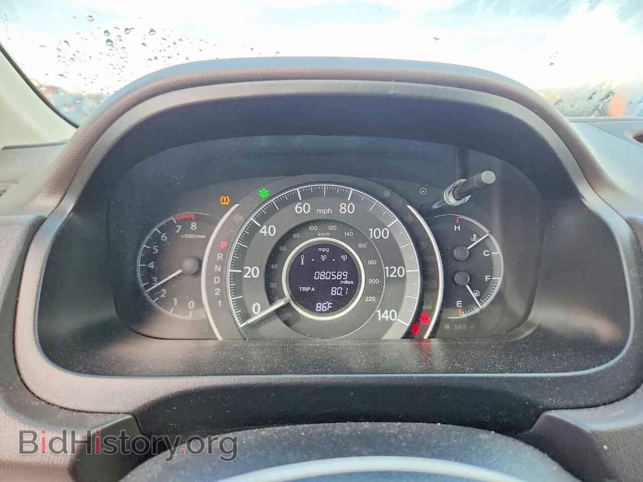 2012 HONDA CRV - VIN: 5J6RM4H70CL071068 - Фото 9