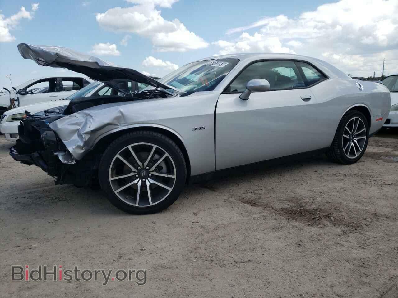 Фотография 2C3CDZBT4PH610118 - DODGE CHALLENGER 2023