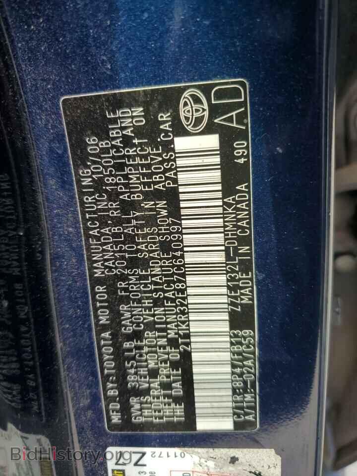 2007 TOYOTA MATRIX - VIN: 2T1KR32E87C640997 - Фото 12