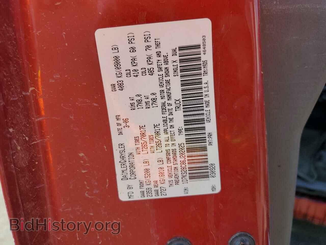 2006 DODGE RAM 2500 - VIN: 1D7KS28C86J202025 - Фото 12