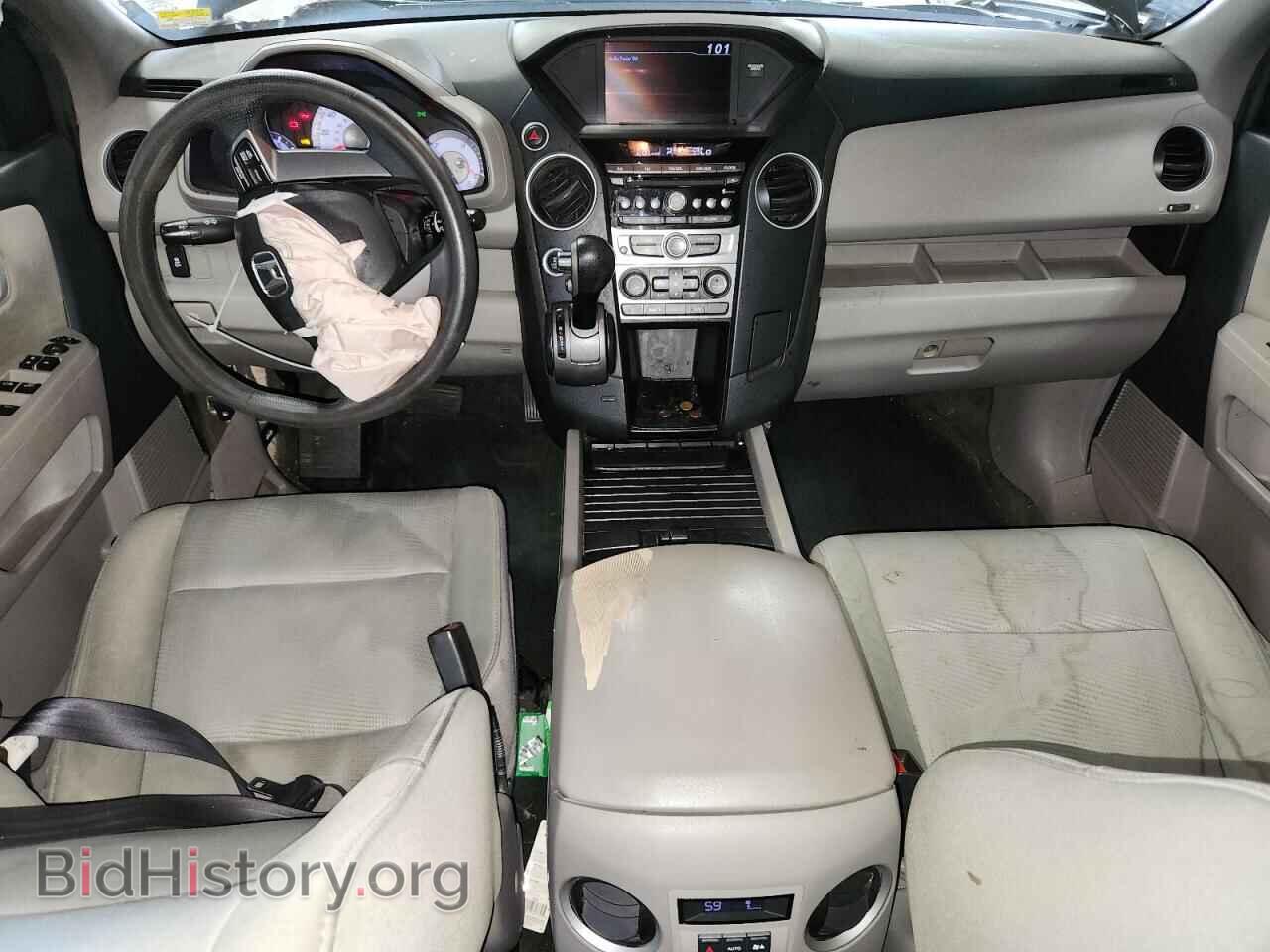 2013 HONDA PILOT - VIN: 5FNYF4H23DB023777 - Фото 8