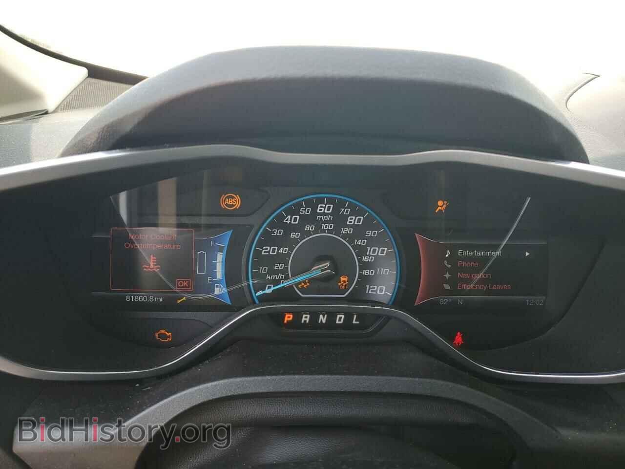 2013 FORD CMAX - VIN: 1FADP5BU1DL544656 - Photo 9