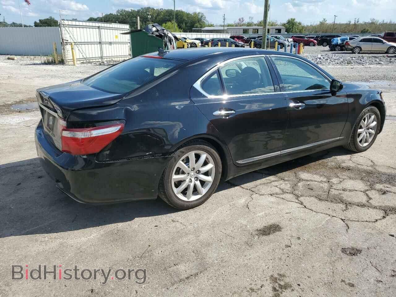 2007 LEXUS LS460 - VIN: JTHBL46F075030100 - Фото 3