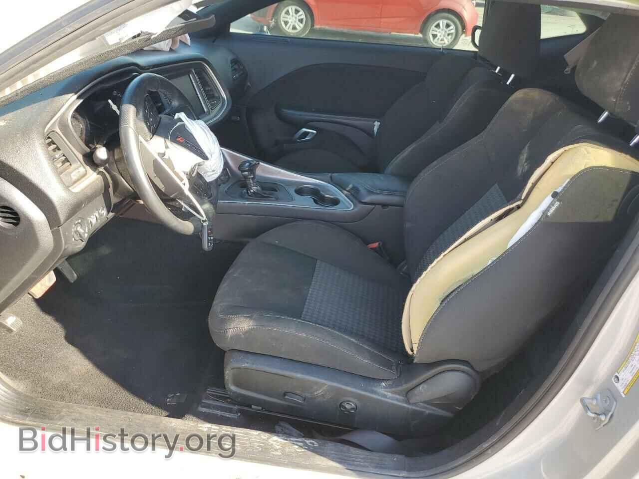 2021 DODGE CHALLENGER - VIN: 2C3CDZJG2MH610702 - Photo 7