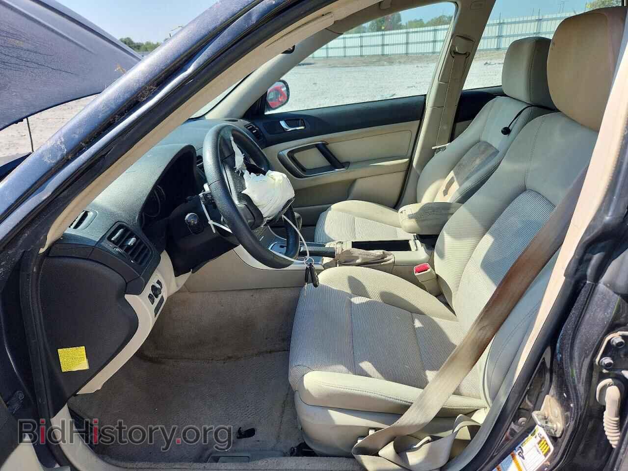 2007 SUBARU OUTBACK - VIN: 4S4BP61C577339012 - Фото 7