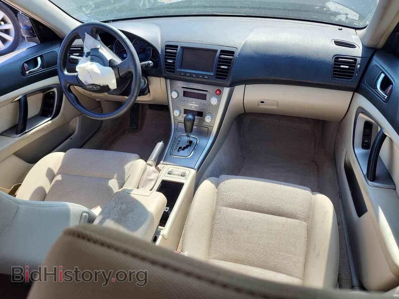 2007 SUBARU OUTBACK - VIN: 4S4BP61C577339012 - Фото 8