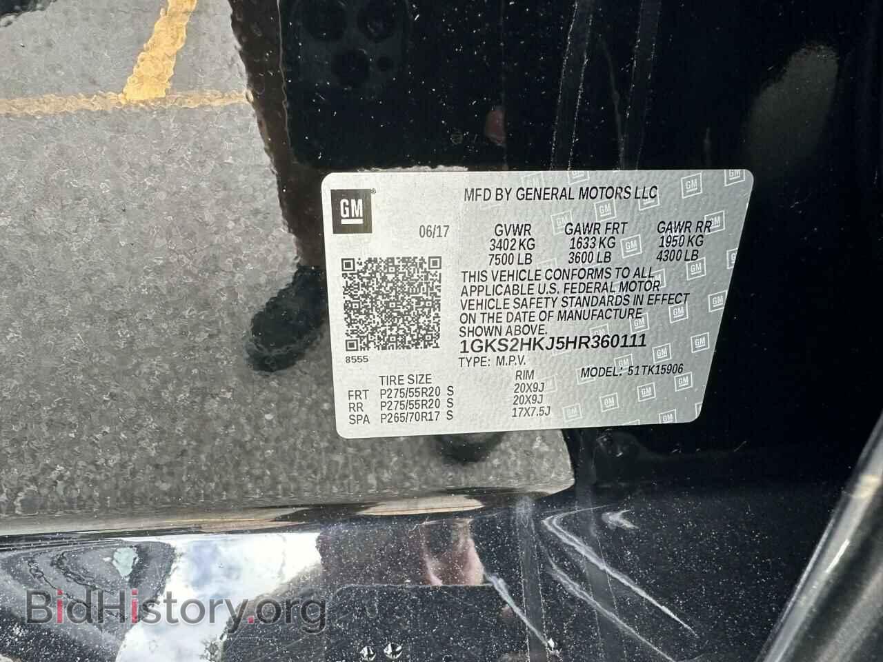 2017 GMC YUKON - VIN: 1GKS2HKJ5HR360111 - Фото 10