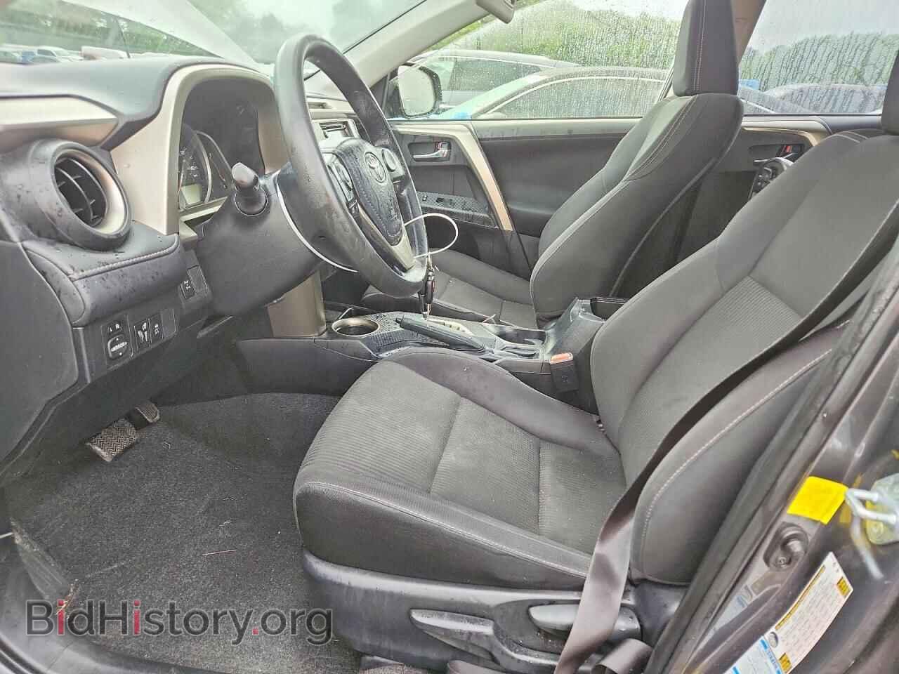 2014 TOYOTA RAV4 - VIN: JTMRFREV3ED060577 - Фото 7