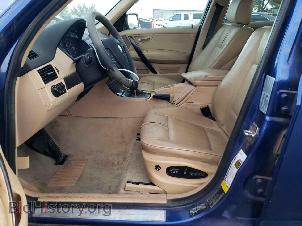 2007 BMW X3 - VIN: WBXPC93417WF04126 - Фото 7