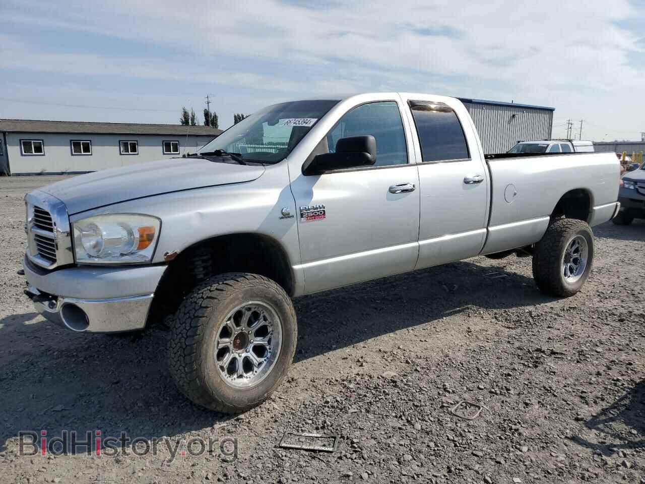 Photo 3D7KS28AX8G107193 - DODGE RAM 2500 2008
