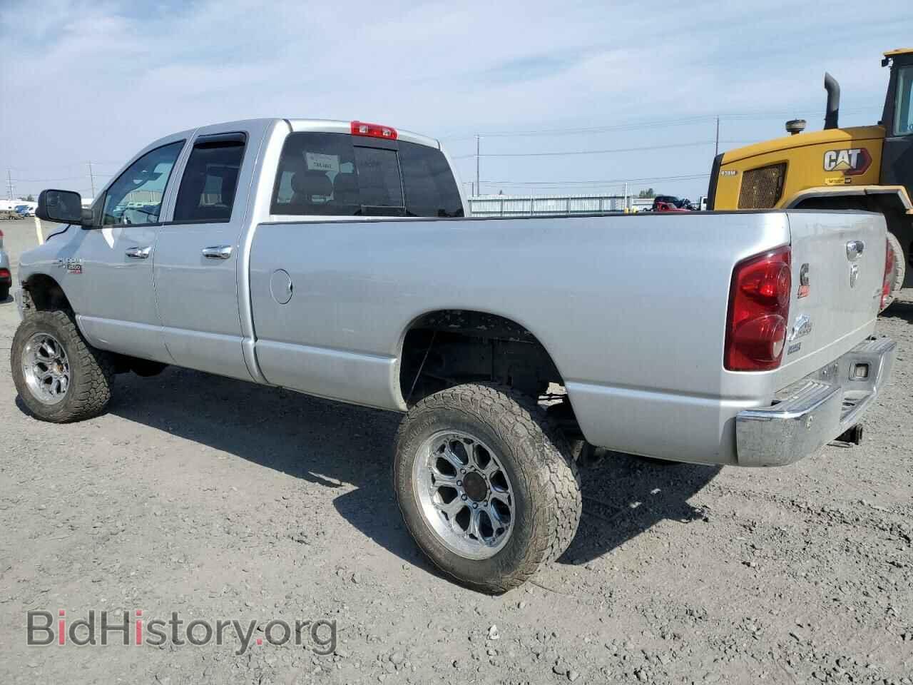 2008 DODGE RAM 2500 - VIN: 3D7KS28AX8G107193 - Фото 2