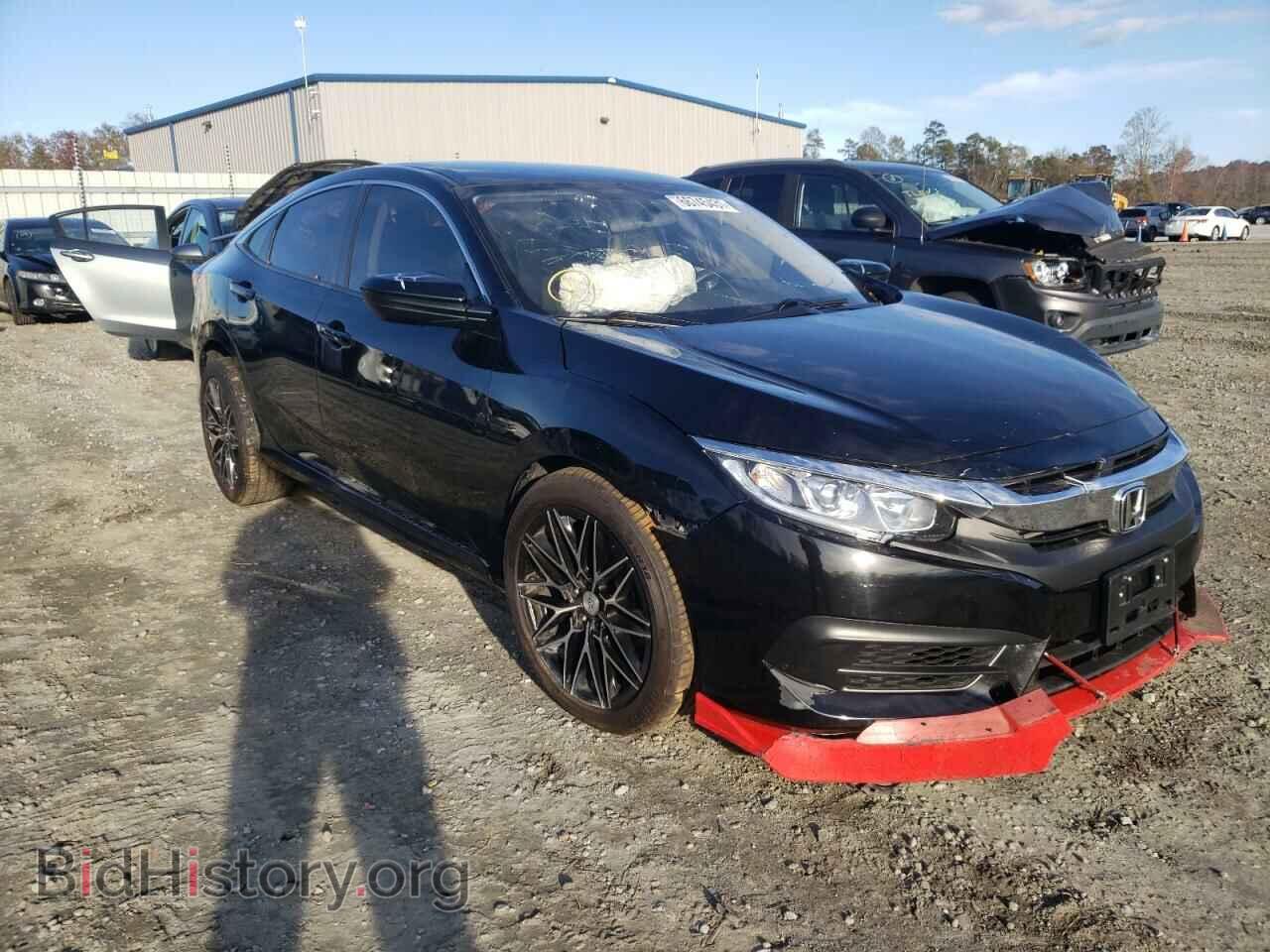 Фотография 19XFC2F54HE078865 - HONDA CIVIC 2017