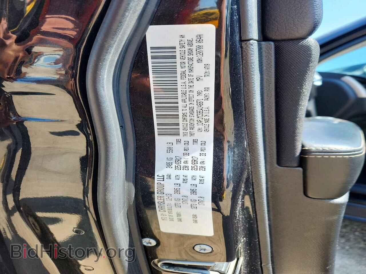 2014 JEEP CHEROKEE - VIN: 1C4PJMCS9EW146871 - Фото 13