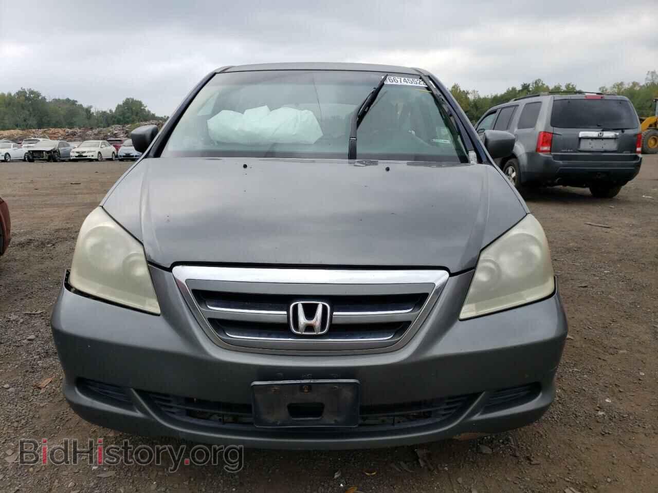 2007 HONDA All Models - VIN: 5FNRL38497B088565 - Фото 5