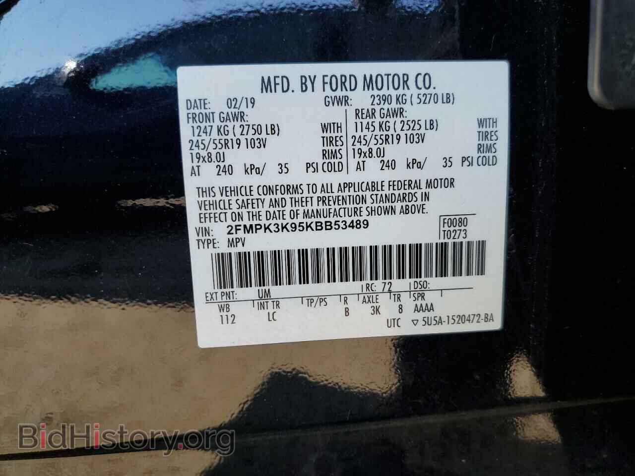 2019 FORD EDGE - VIN: 2FMPK3K95KBB53489 - Фото 13