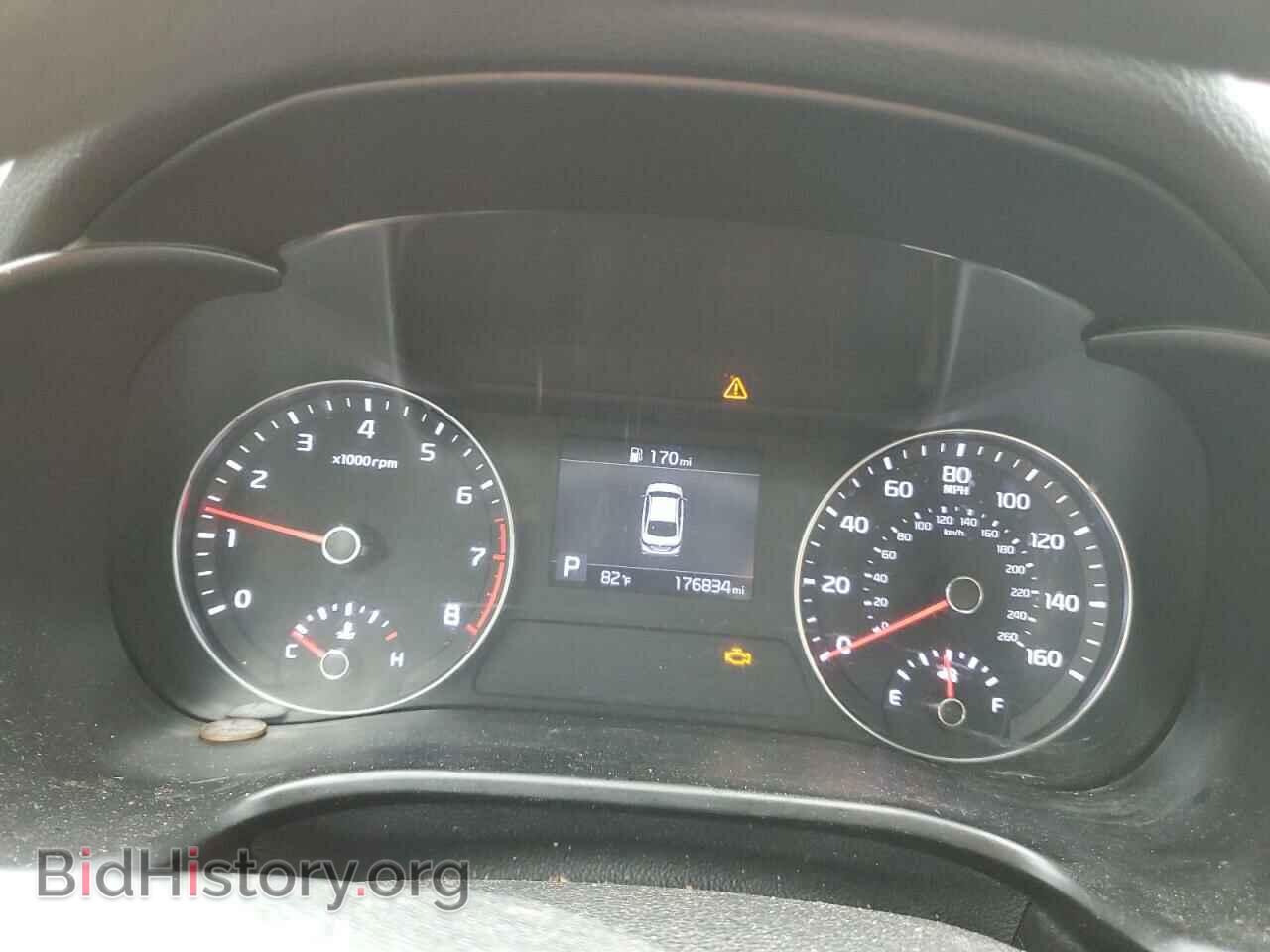 2020 KIA FORTE - VIN: 3KPF24AD5LE235602 - Фото 9