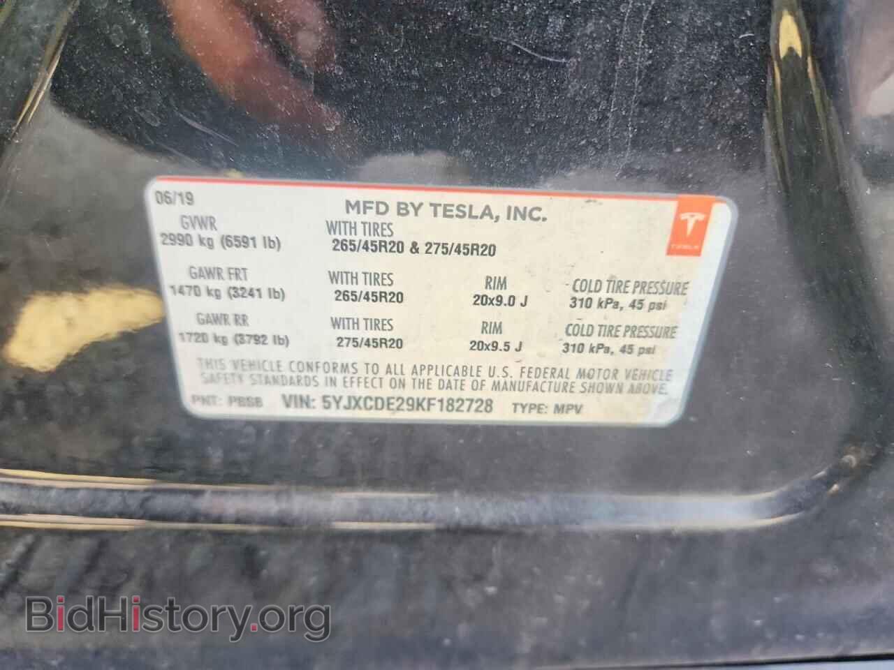 2019 TESLA MODEL X - VIN: 5YJXCDE29KF182728 - Фото 13