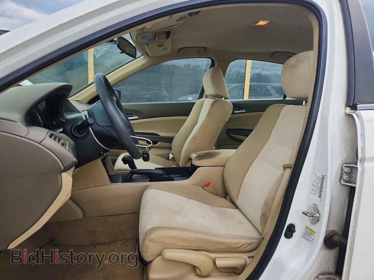 2010 HONDA ACCORD - VIN: 1HGCP2F34AA030461 - Фото 7