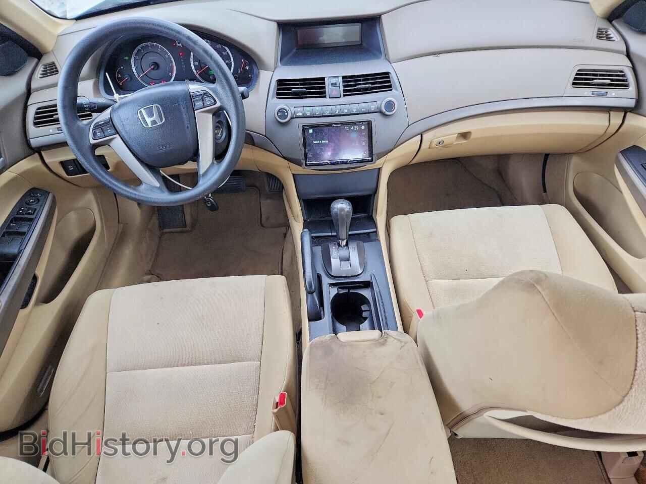 2010 HONDA ACCORD - VIN: 1HGCP2F34AA030461 - Фото 8