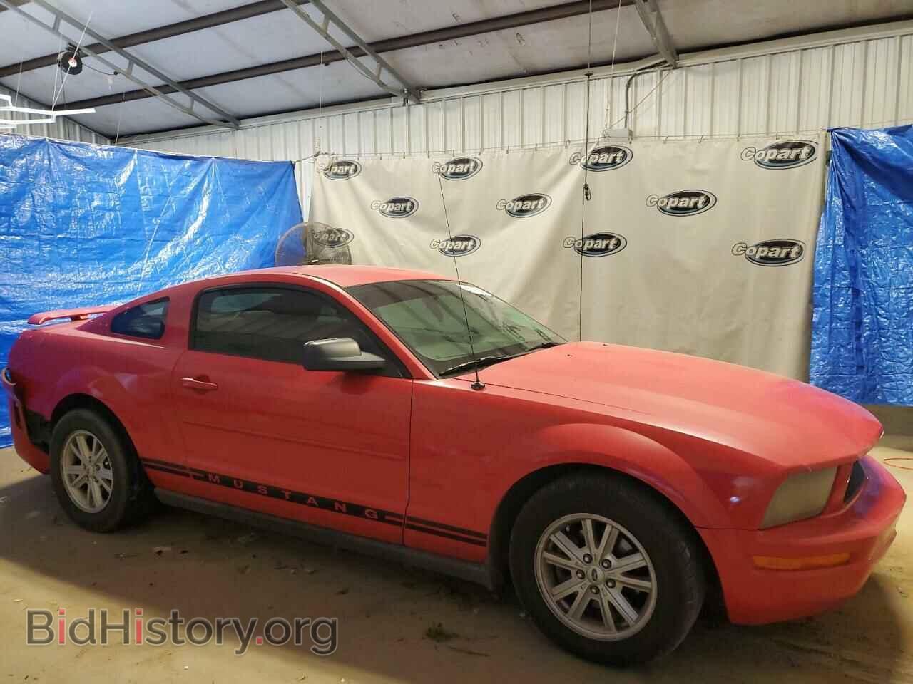 2005 FORD ALL Models - VIN: 1ZVFT80N155116939 - Фото 4