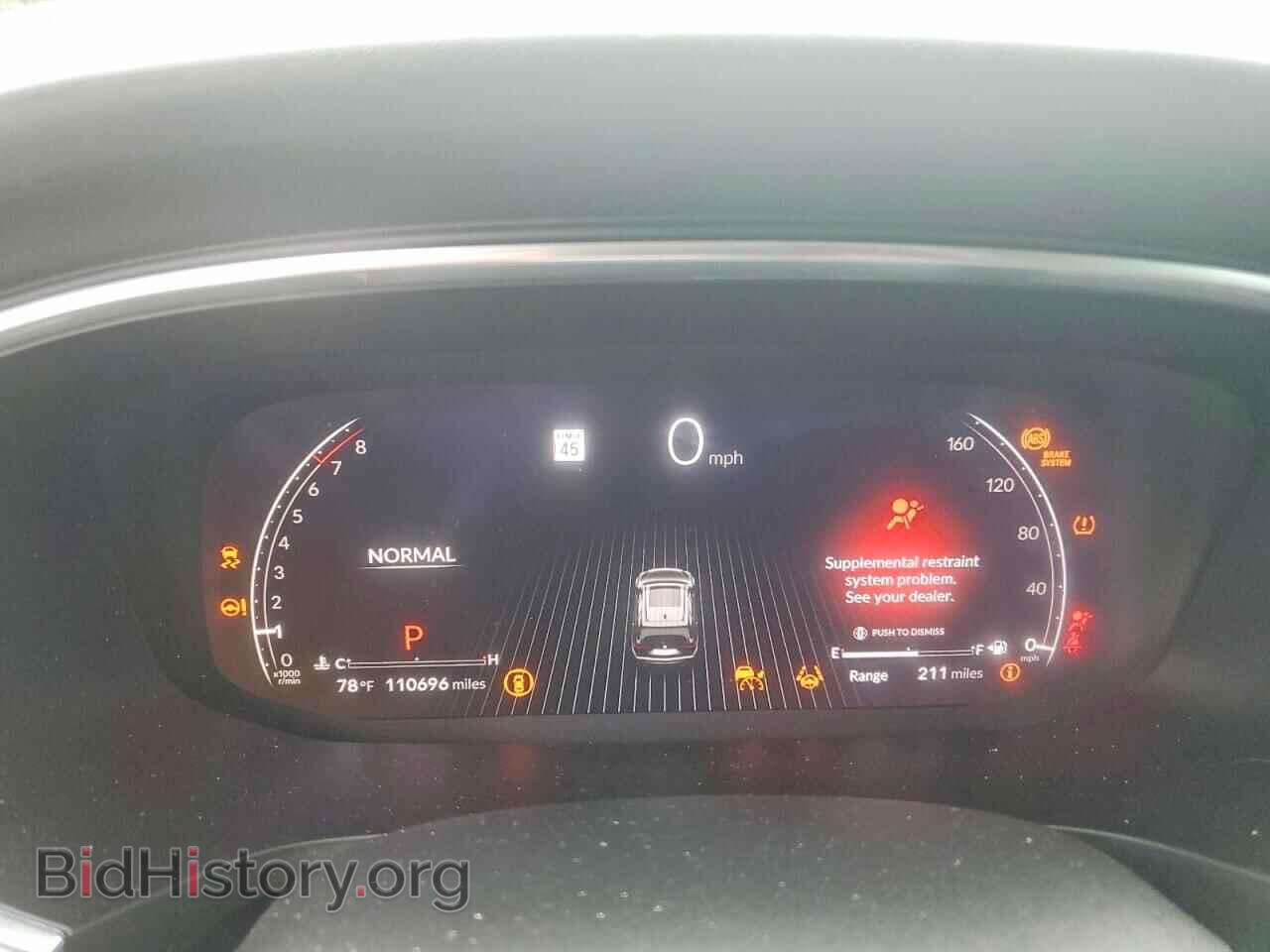 2023 ACURA MDX - VIN: 5J8YD9H44PL003545 - Photo 9