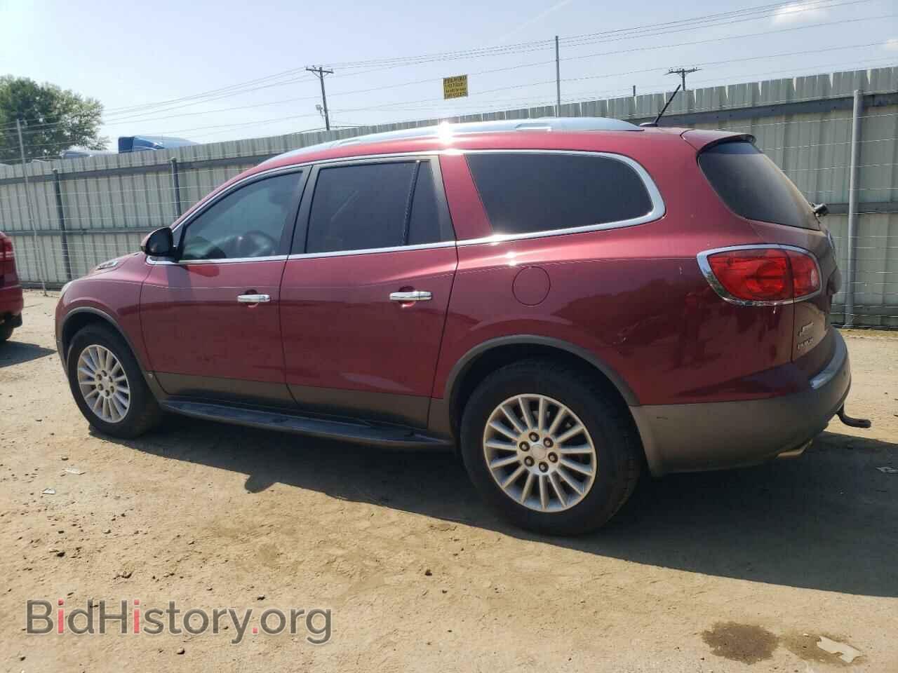 2011 BUICK ENCLAVE - VIN: 5GAKRBED3BJ123876 - Фото 2
