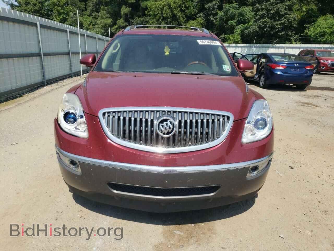 2011 BUICK ENCLAVE - VIN: 5GAKRBED3BJ123876 - Фото 5