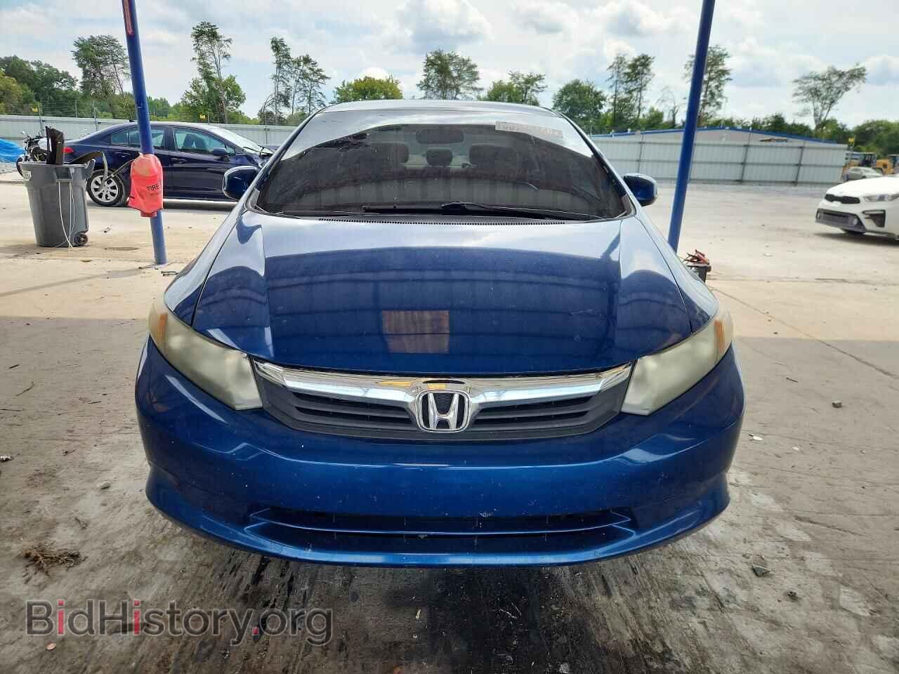 2012 HONDA CIVIC - VIN: 19XFB2F58CE062938 - Photo 5