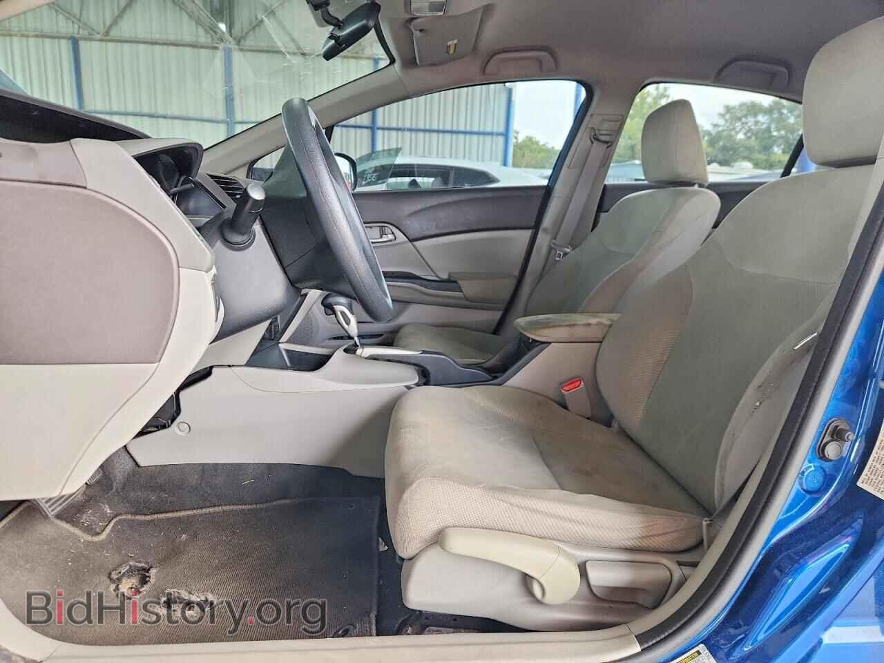 2012 HONDA CIVIC - VIN: 19XFB2F58CE062938 - Photo 7