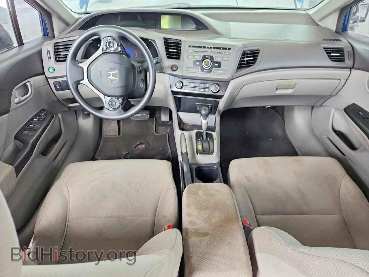 2012 HONDA CIVIC - VIN: 19XFB2F58CE062938 - Photo 8