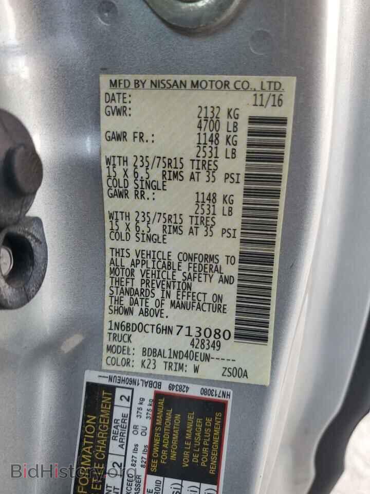 2017 NISSAN FRONTIER - VIN: 1N6BD0CT6HN713080 - Фото 10