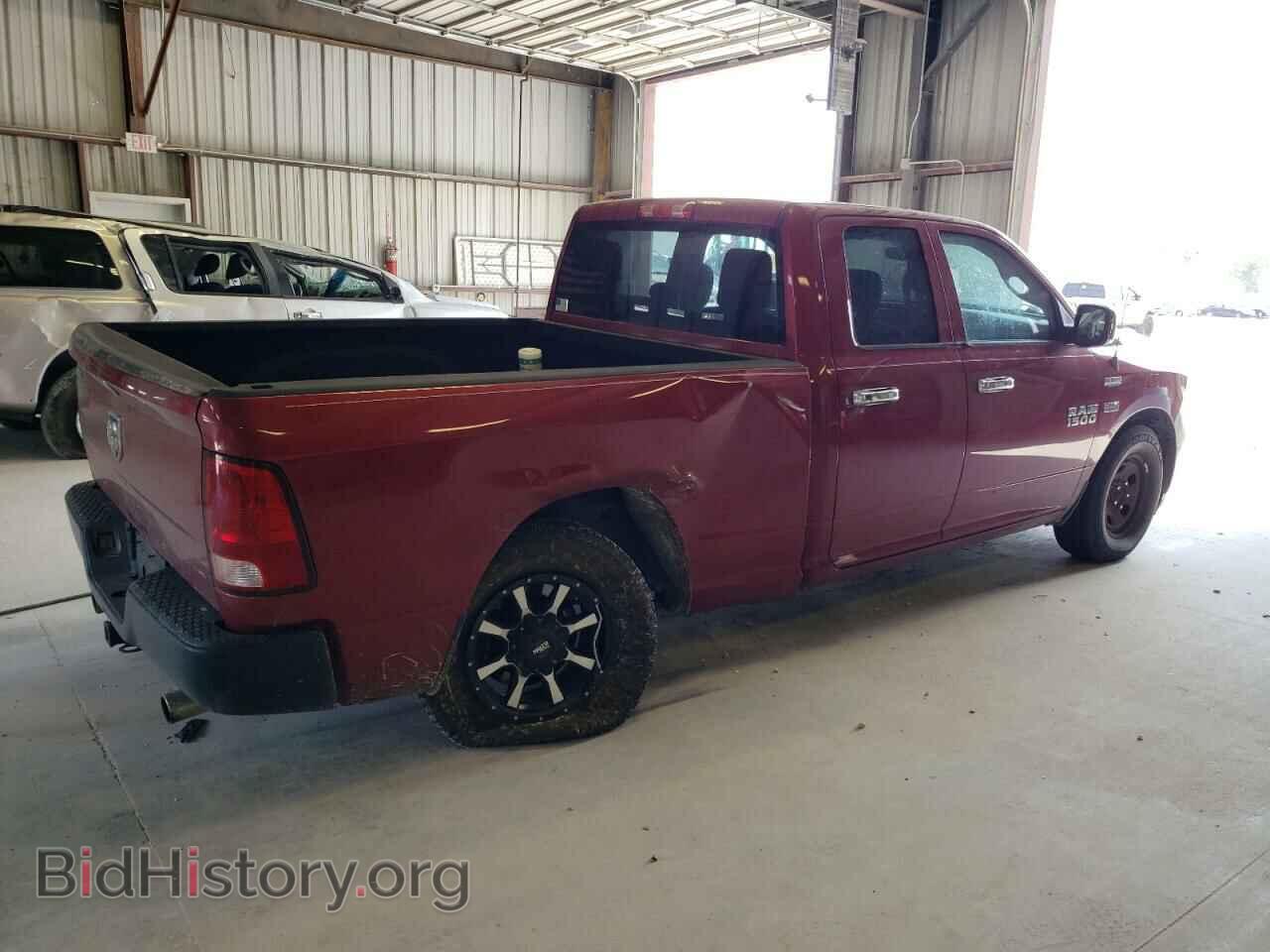 2013 RAM 1500 - VIN: 1C6RR6FTXDS529829 - Фото 3