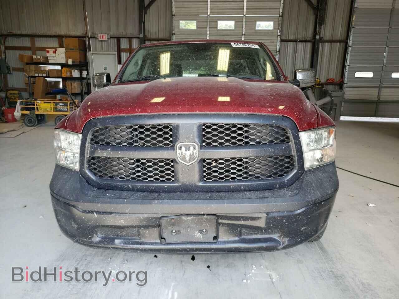 2013 RAM 1500 - VIN: 1C6RR6FTXDS529829 - Фото 5