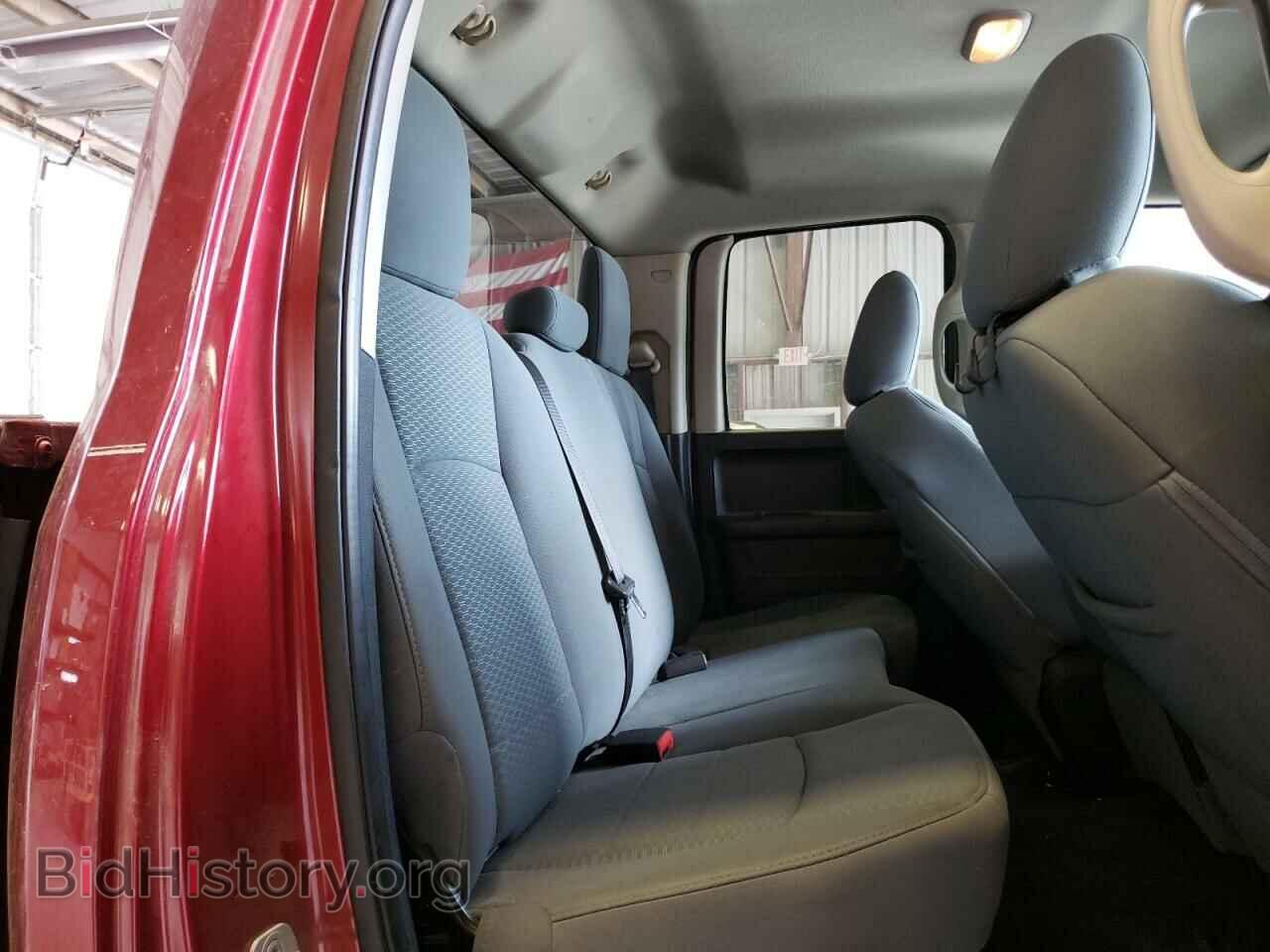 2013 RAM 1500 - VIN: 1C6RR6FTXDS529829 - Фото 10
