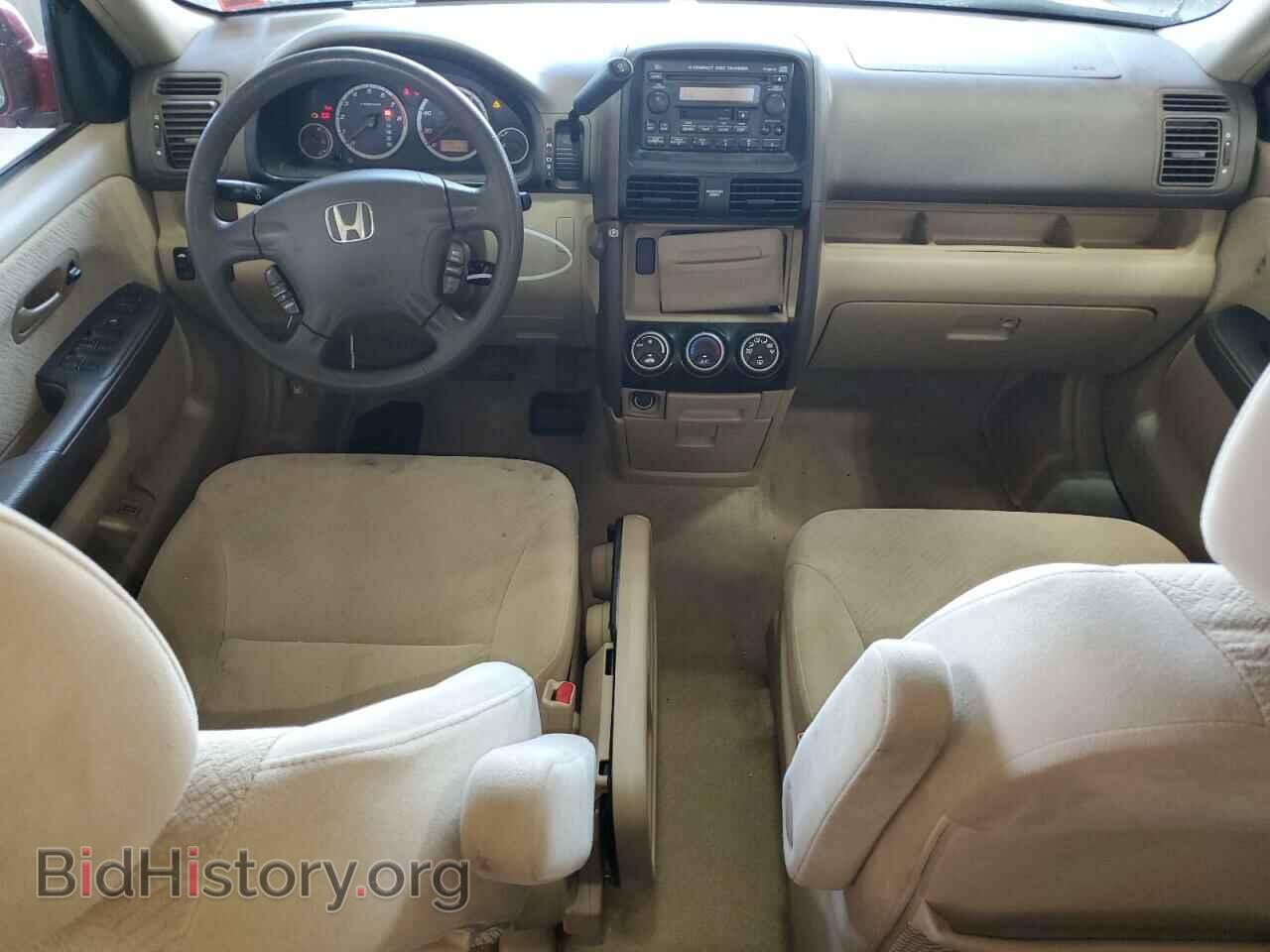 2006 HONDA CRV - VIN: JHLRD78866C000464 - Фото 8