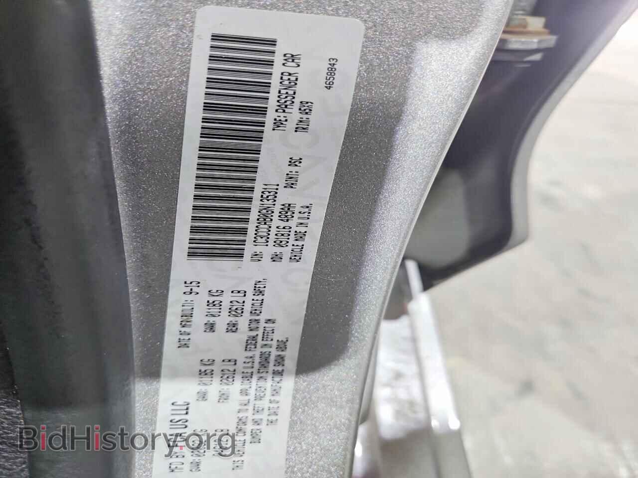 2016 CHRYSLER 200 - VIN: 1C3CCCAB0GN135311 - Фото 12