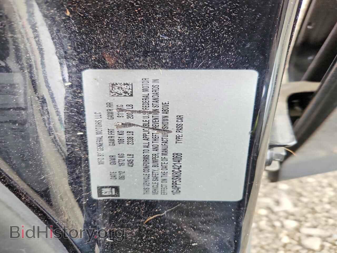 2012 BUICK VERANO - VIN: 1G4PP5SK8C4214068 - Photo 13