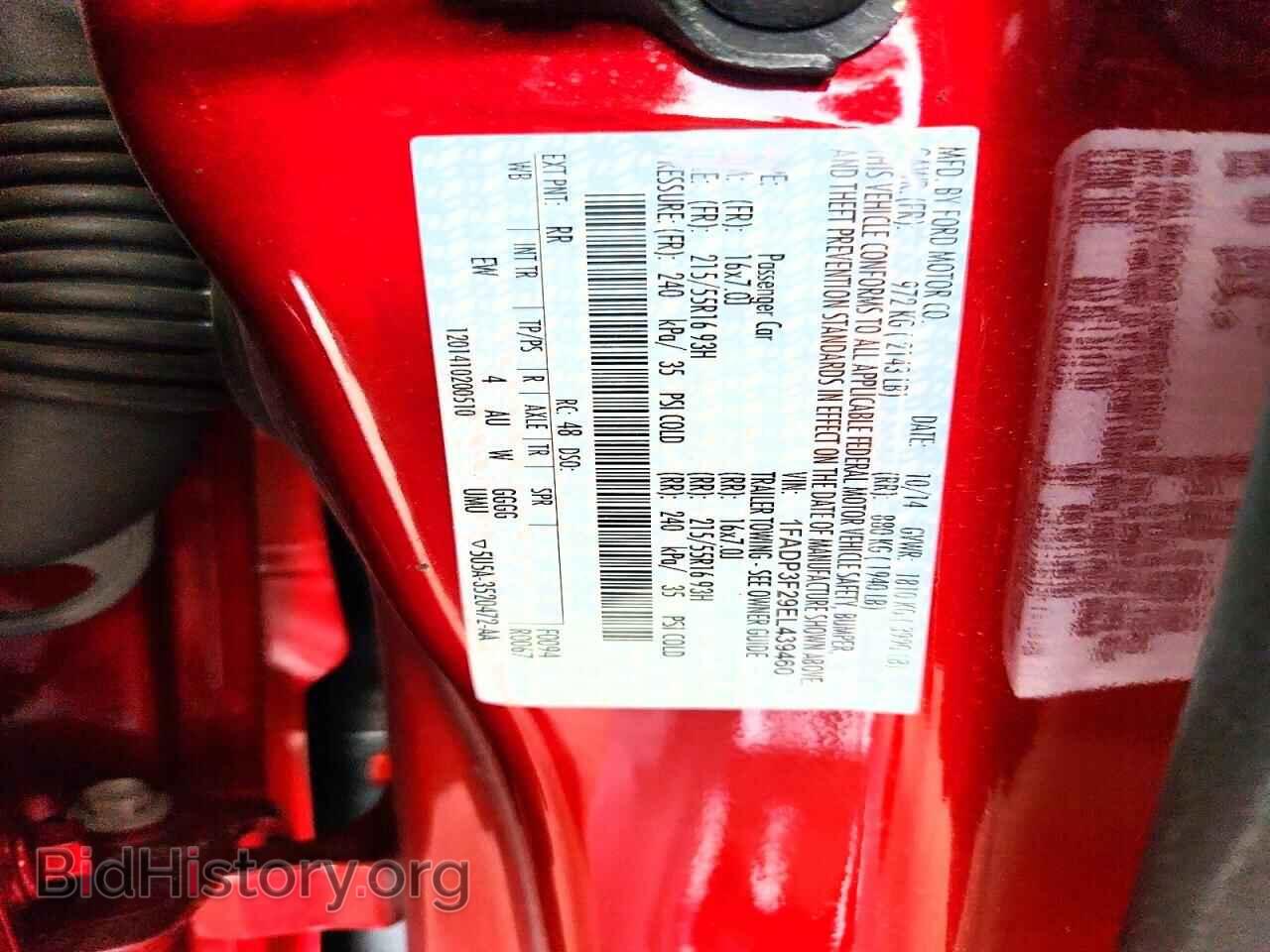 2014 FORD FOCUS - VIN: 1FADP3F29EL439460 - Photo 12