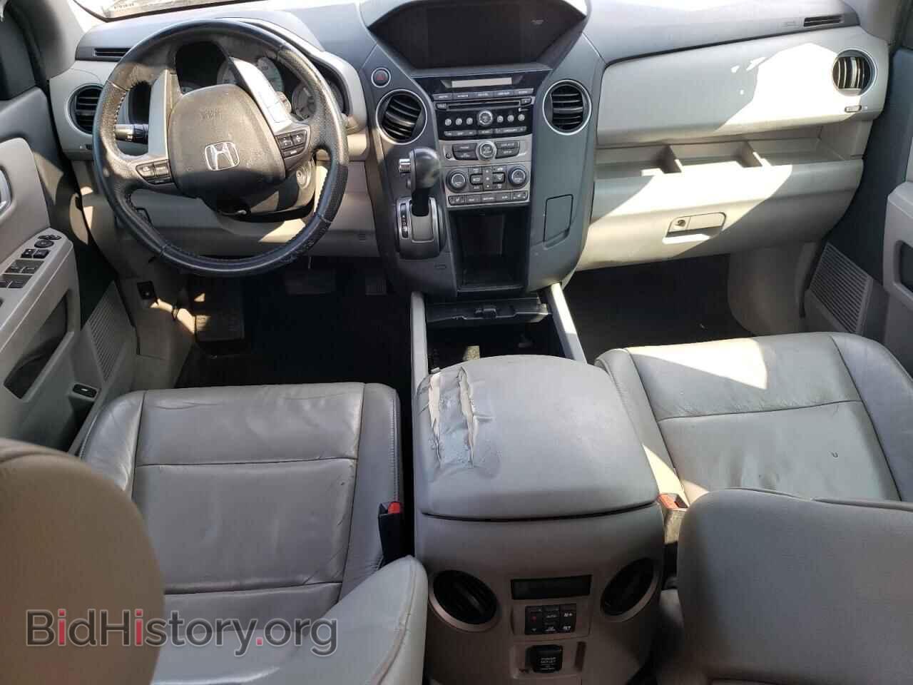 2012 HONDA PILOT - VIN: 5FNYF3H59CB021423 - Фото 8
