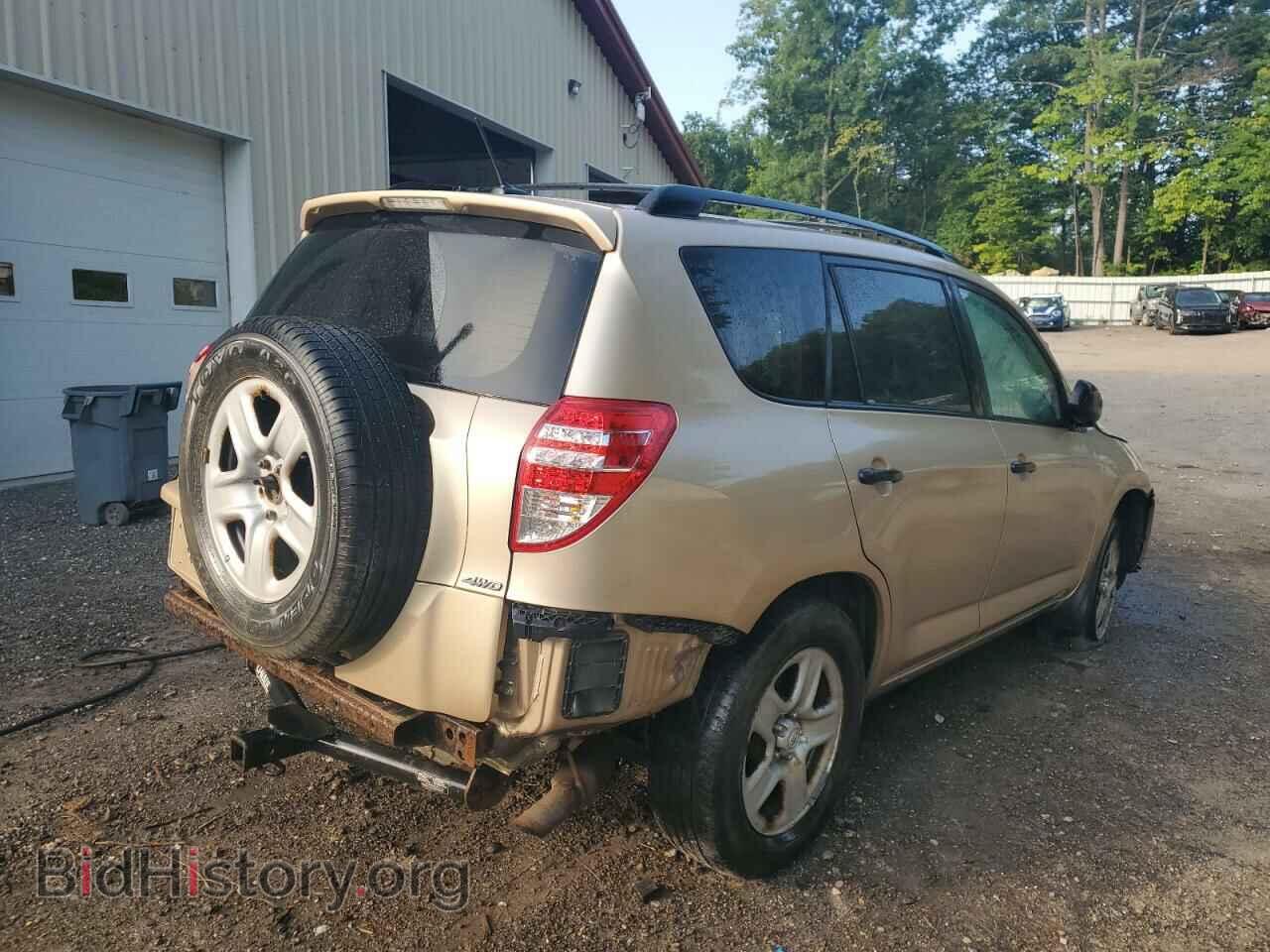 2012 TOYOTA RAV4 - VIN: 2T3BF4DV7CW228095 - Фото 3