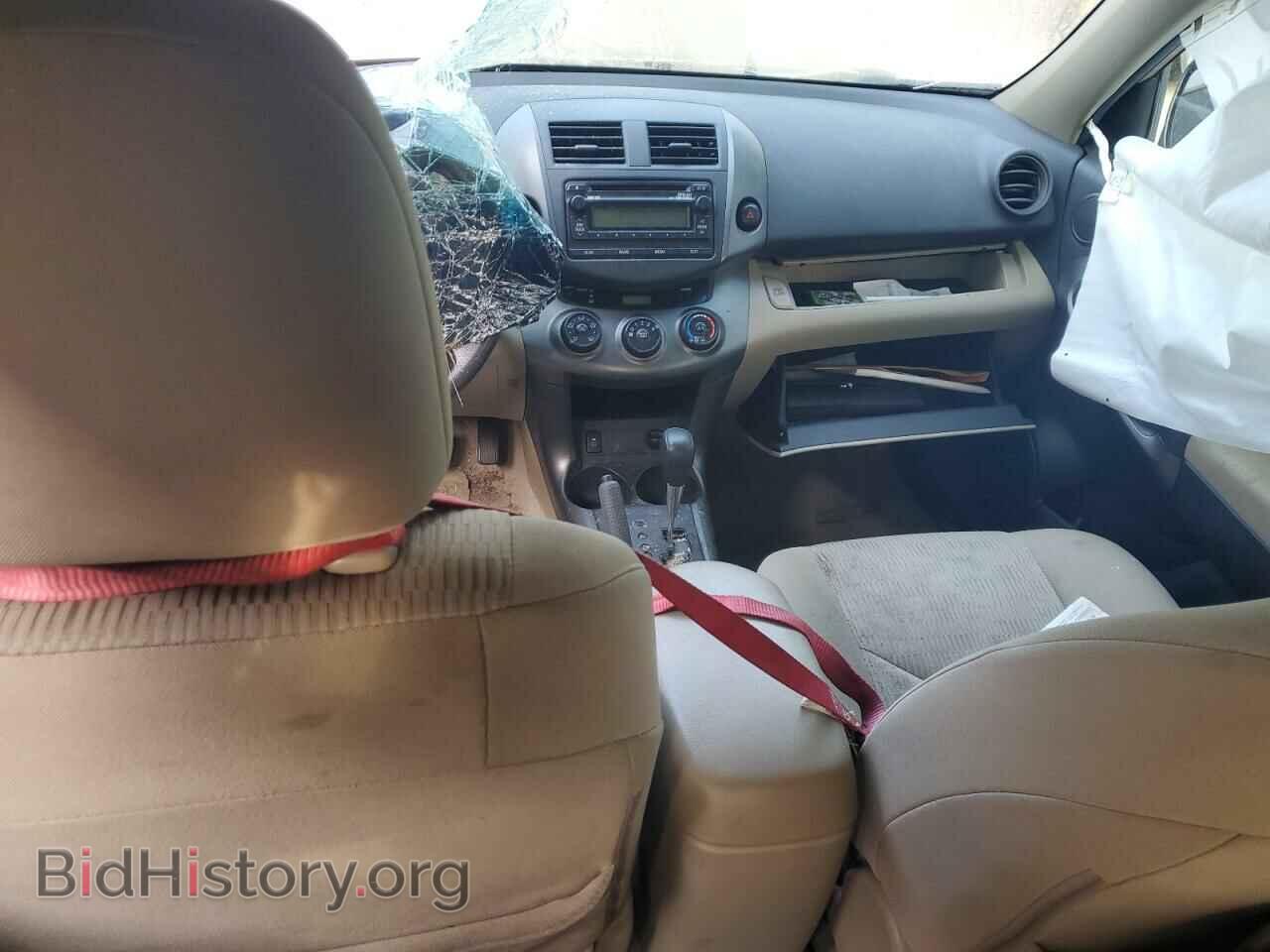 2012 TOYOTA RAV4 - VIN: 2T3BF4DV7CW228095 - Фото 8